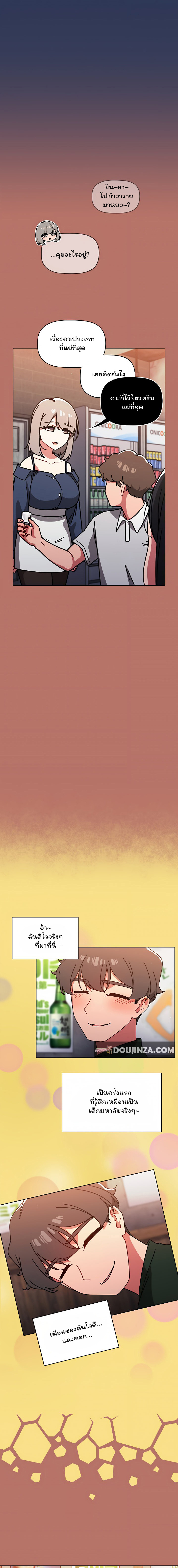 0005.jpg