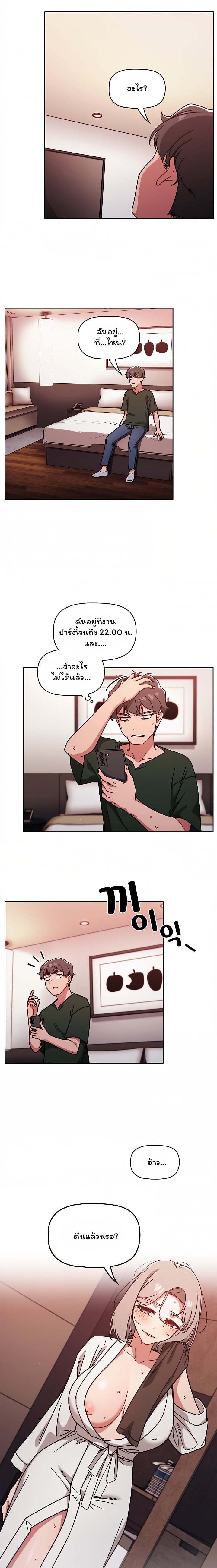 0010.jpg
