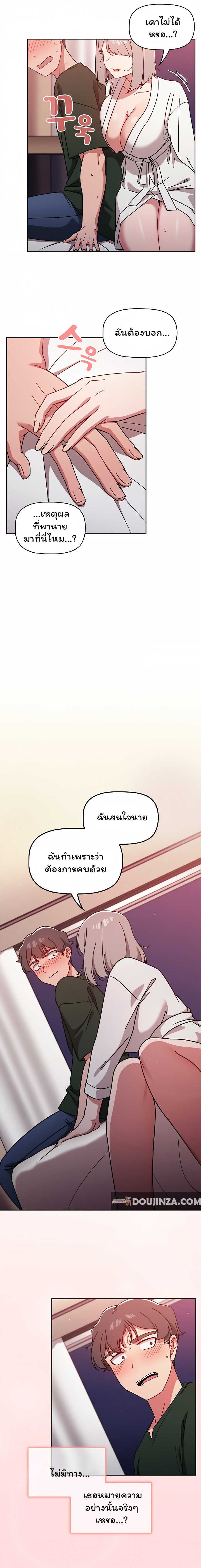 0014.jpg