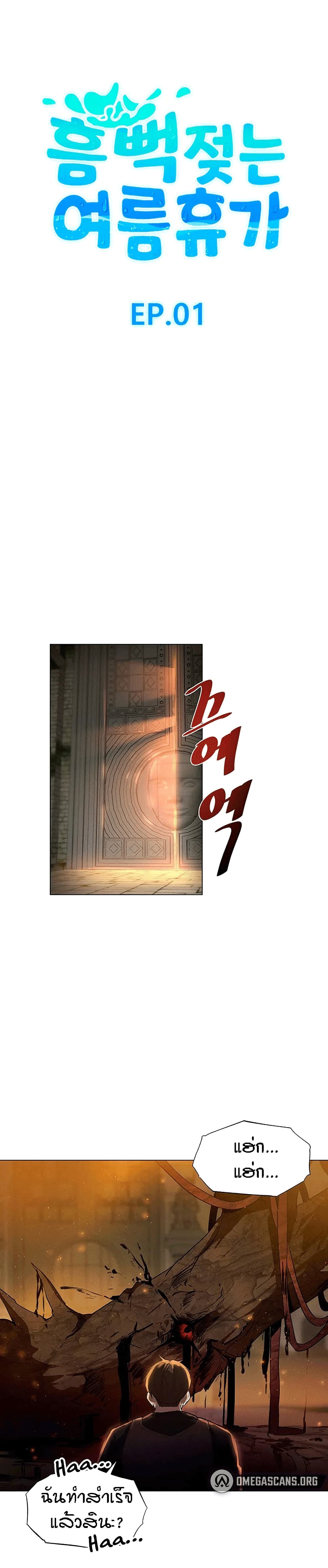 0004.jpg