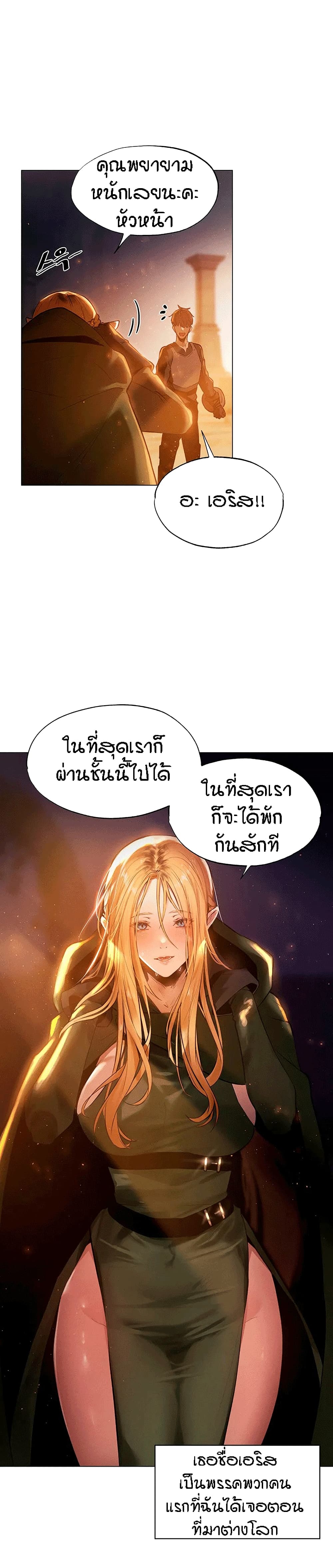 0006.jpg