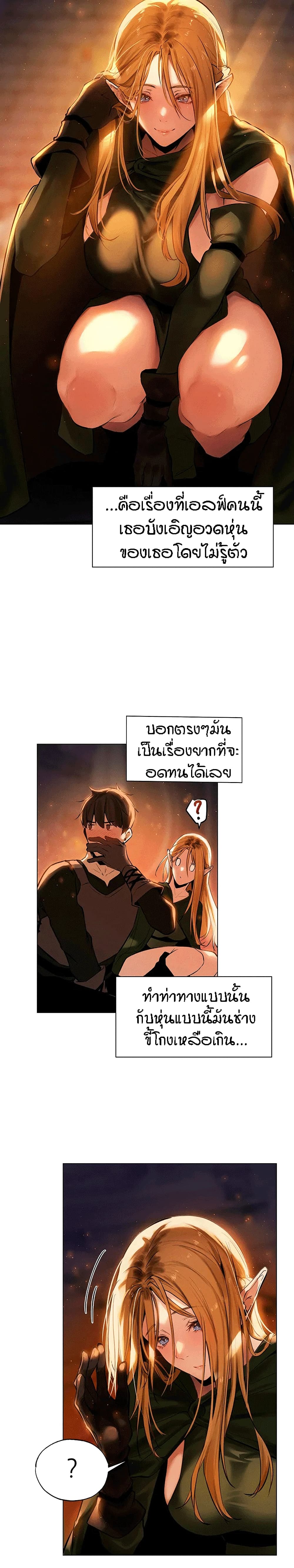 0009.jpg