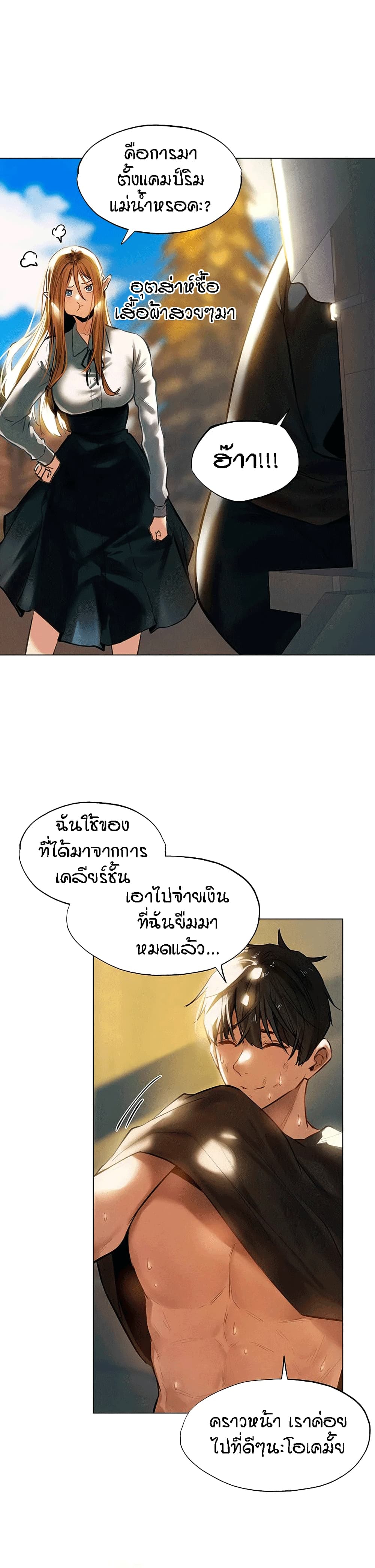 0012.jpg