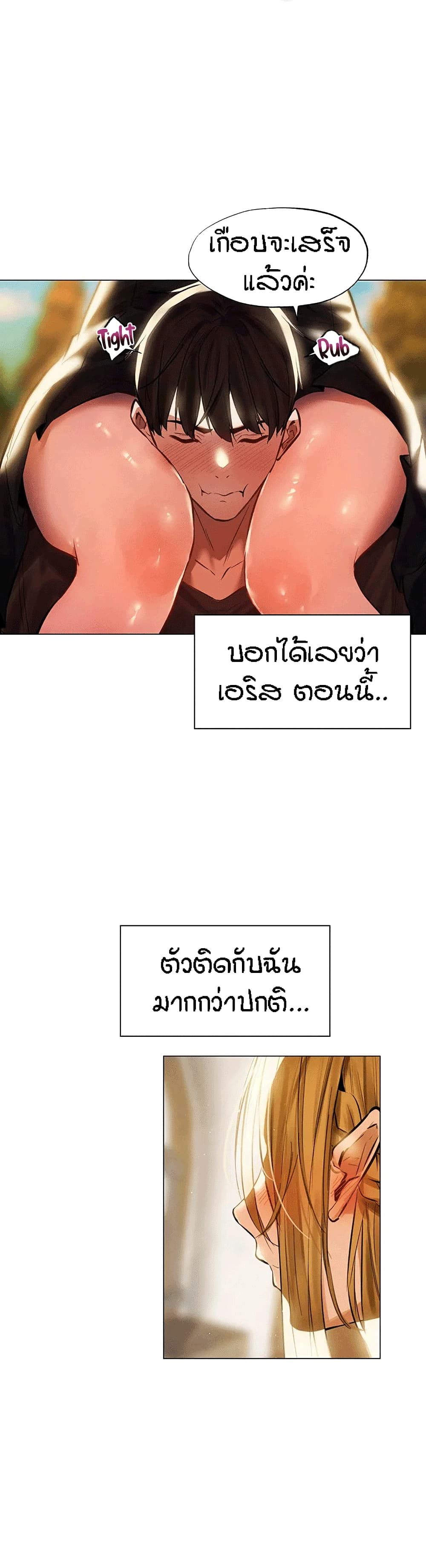 0015.jpg