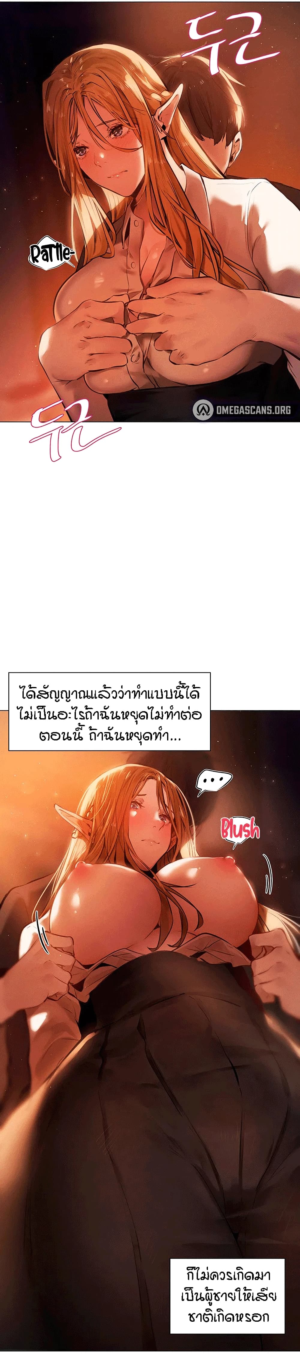 0020.jpg