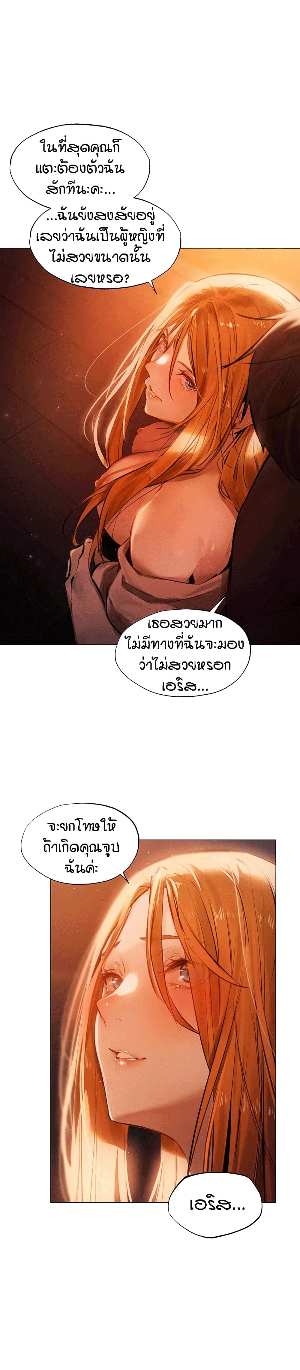 0021.jpg