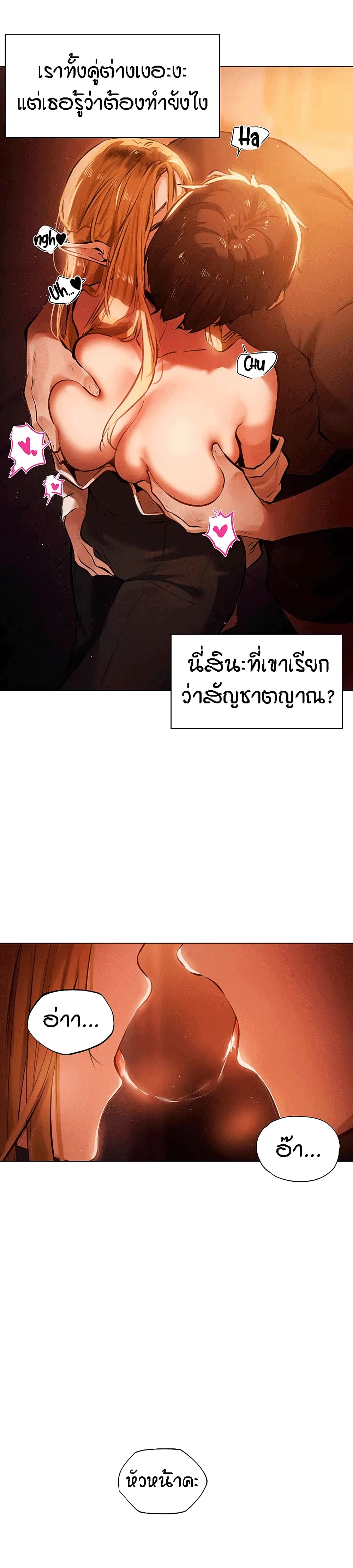 0023.jpg