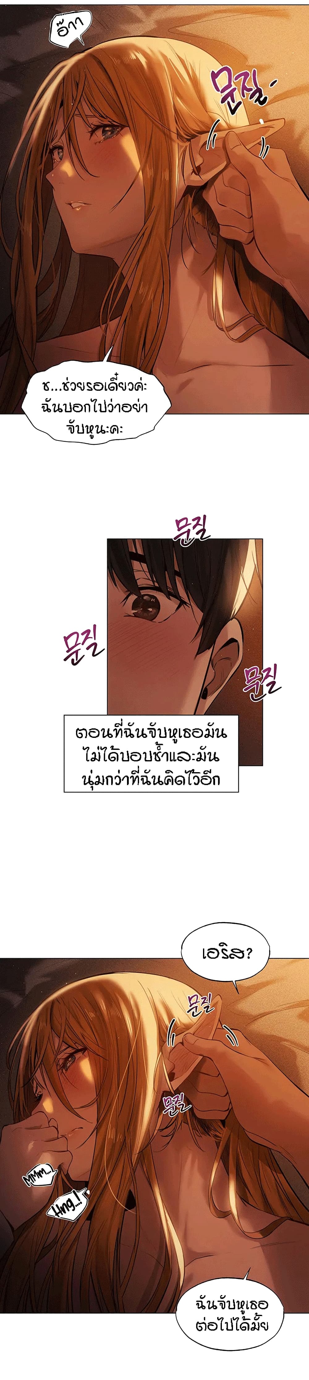 0007.jpg
