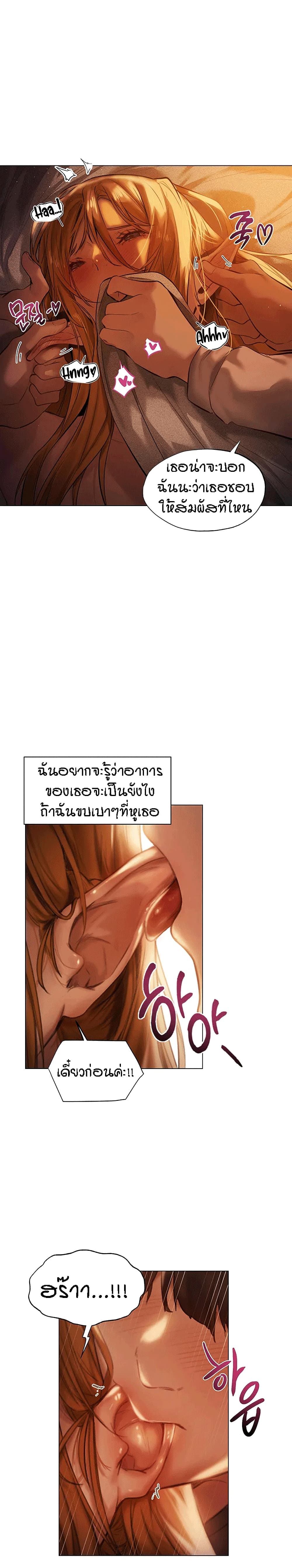 0008.jpg