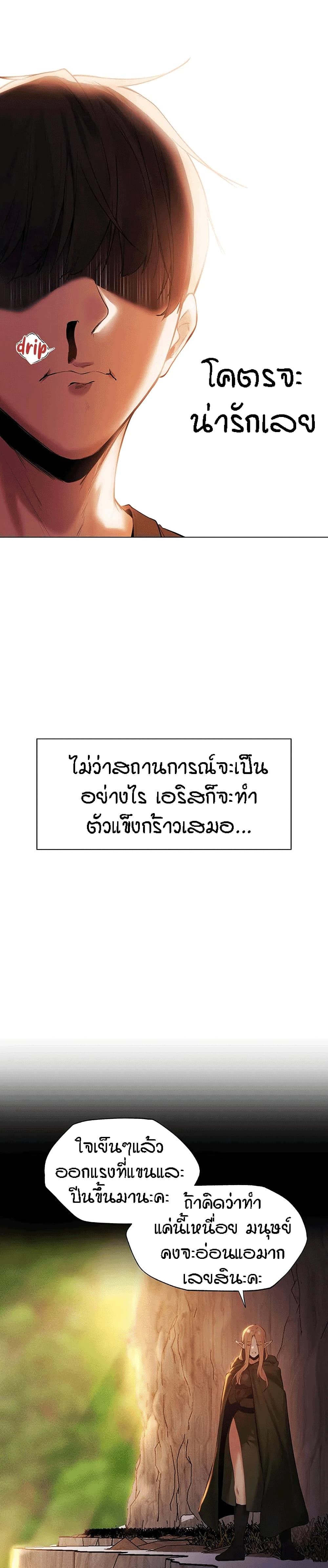 0014.jpg