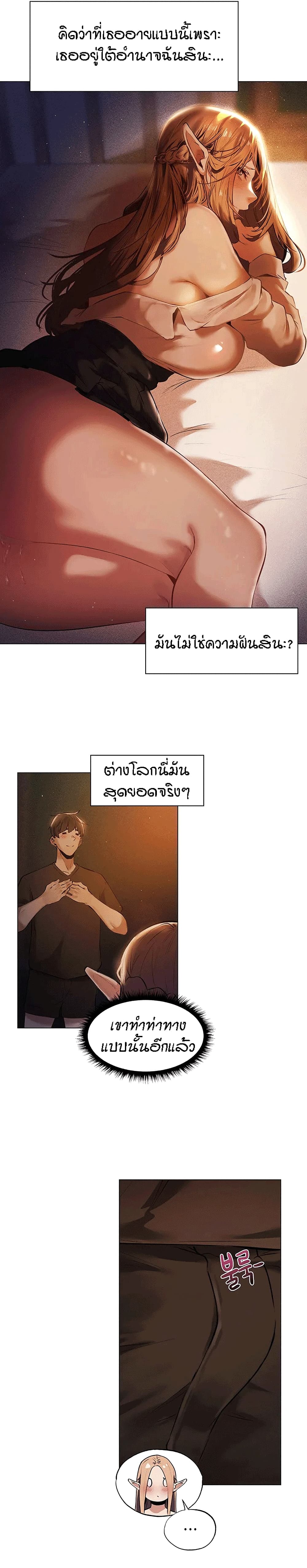 0016.jpg