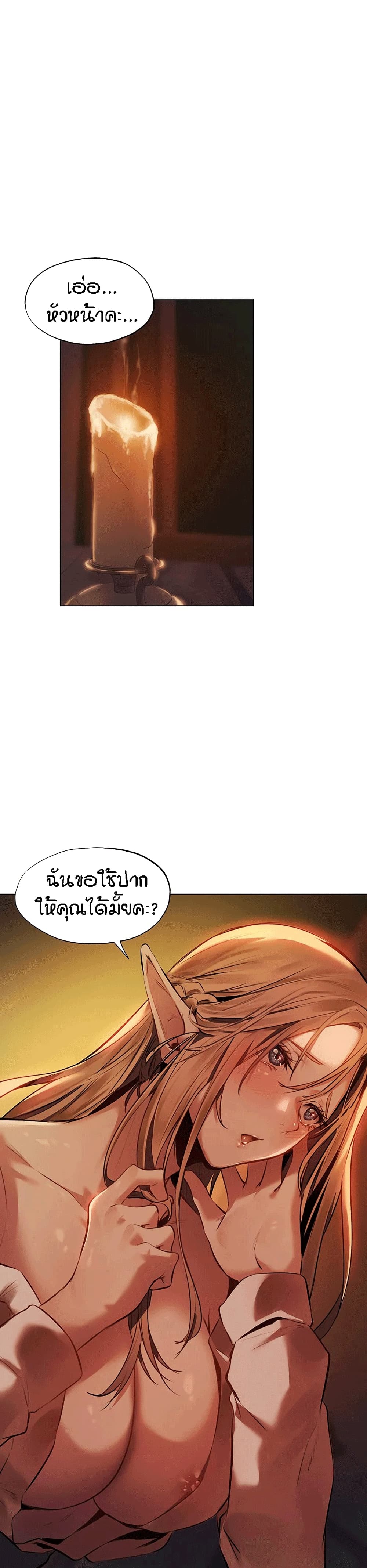 0017.jpg