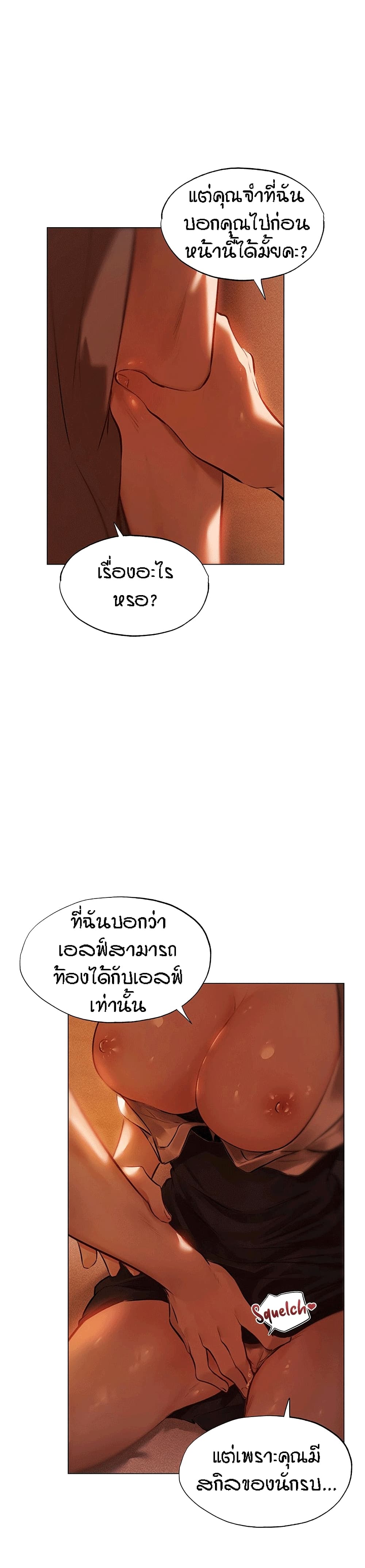 0004.jpg