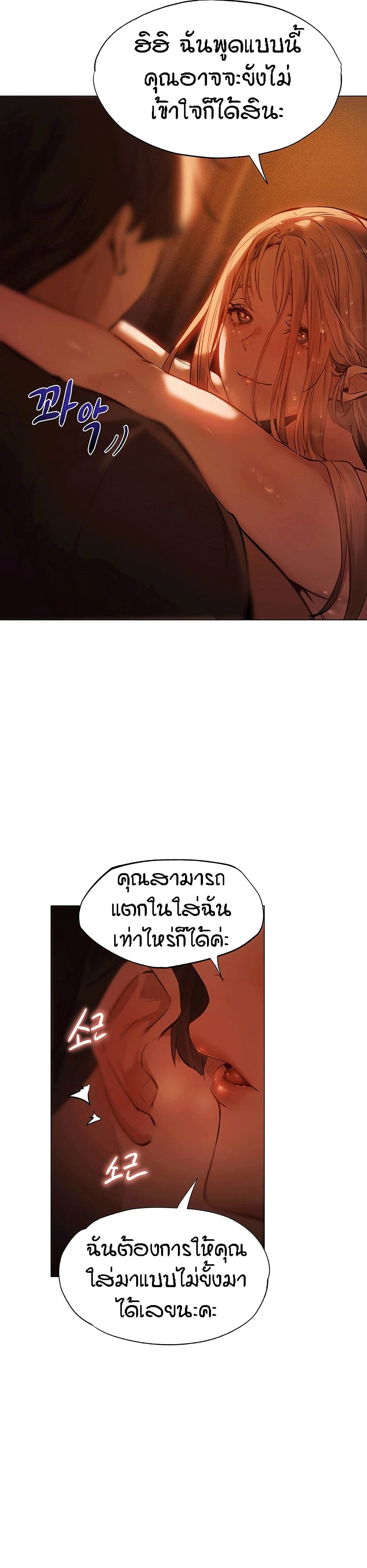 0006.jpg
