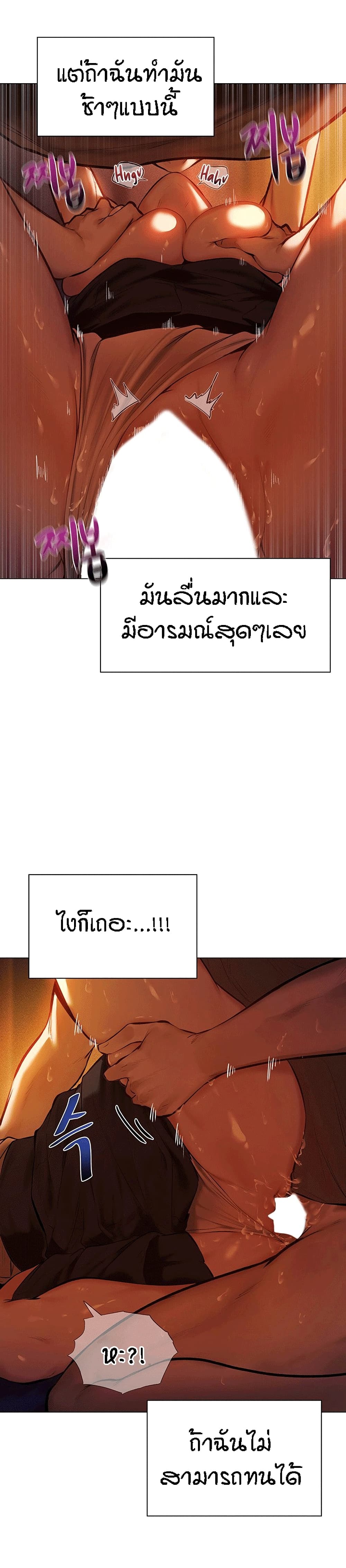 0012.jpg