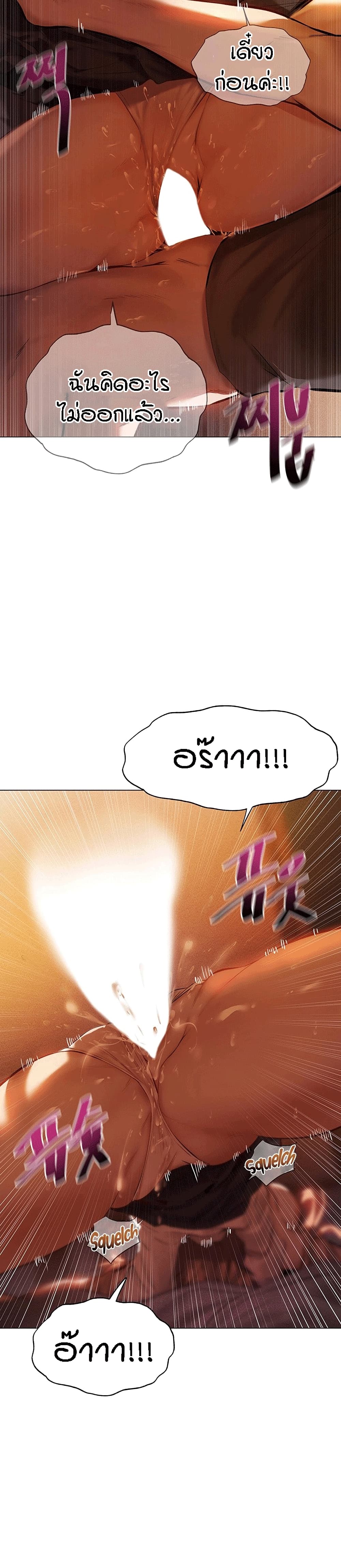 0014.jpg