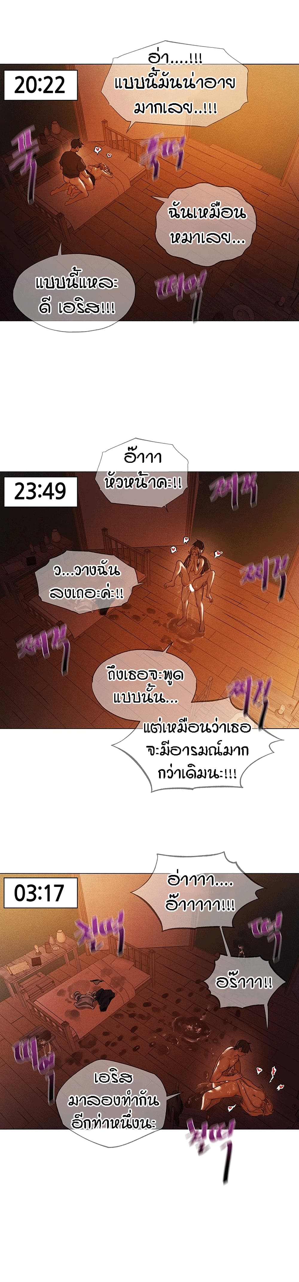 0022.jpg