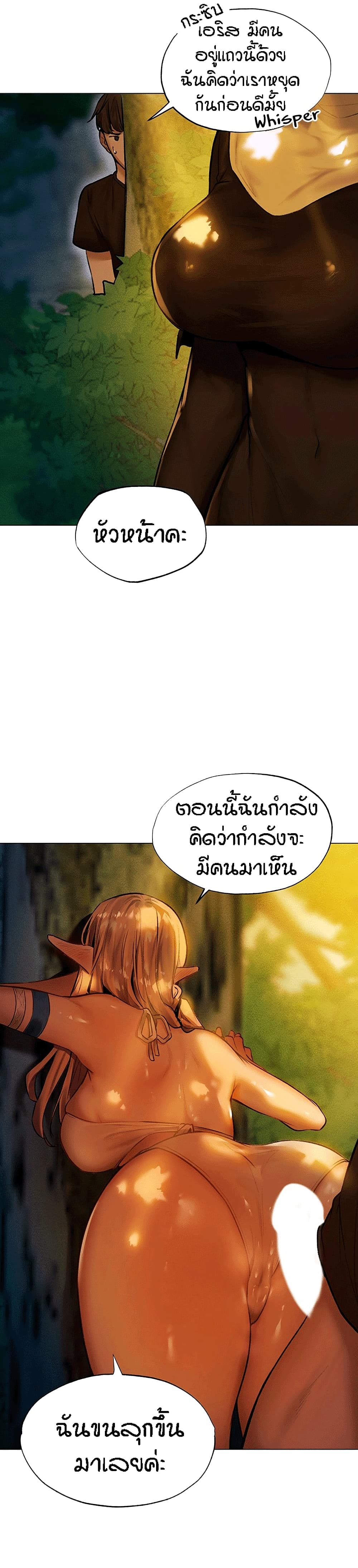 0005.jpg