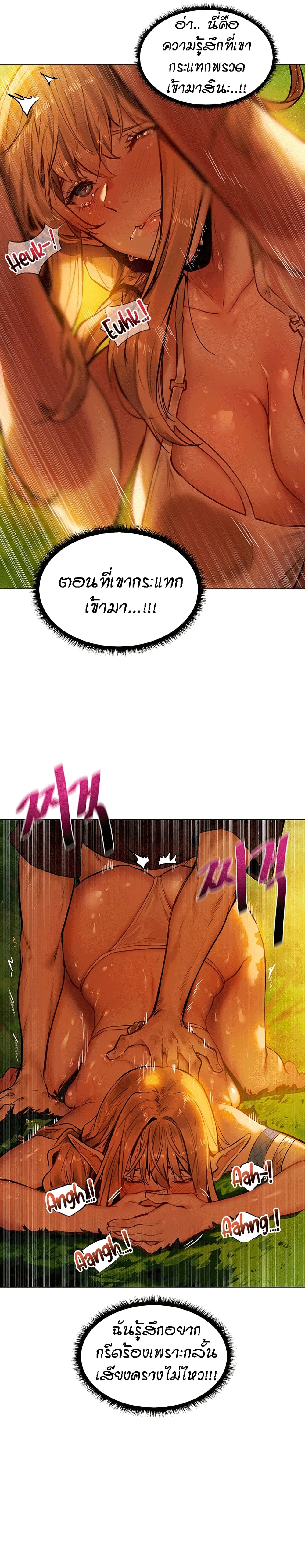 0008.jpg