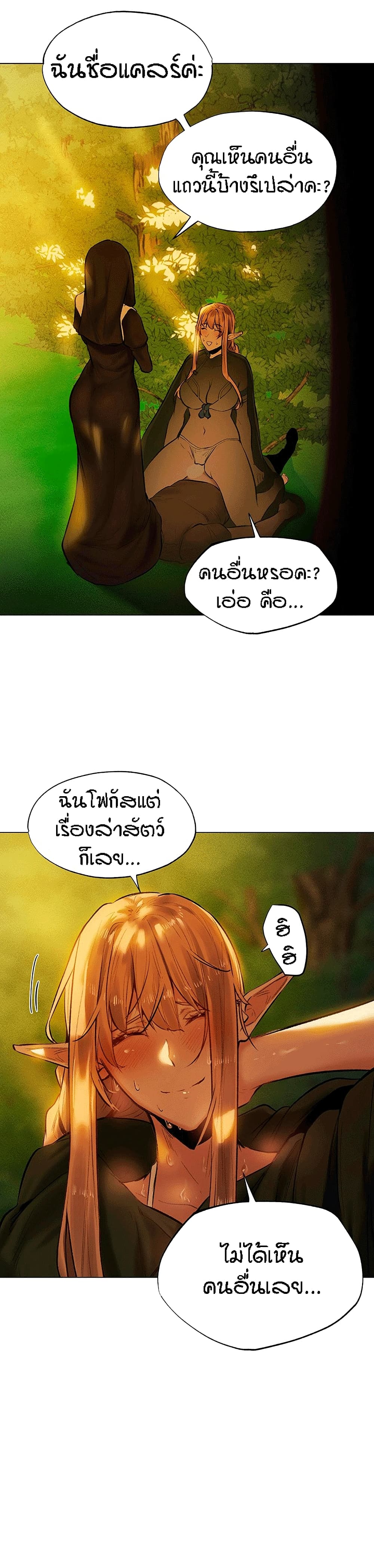 0014.jpg