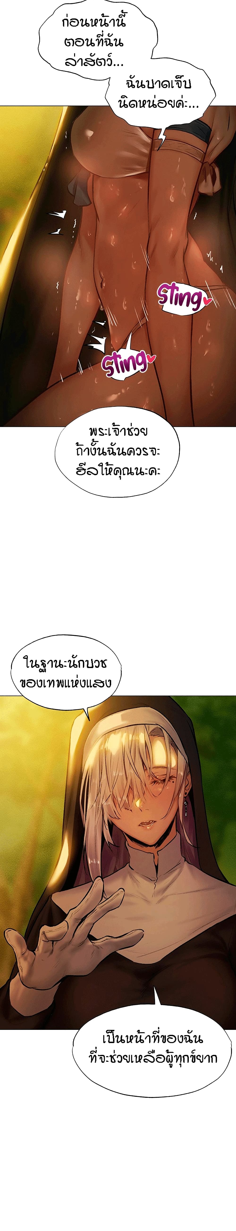 0016.jpg
