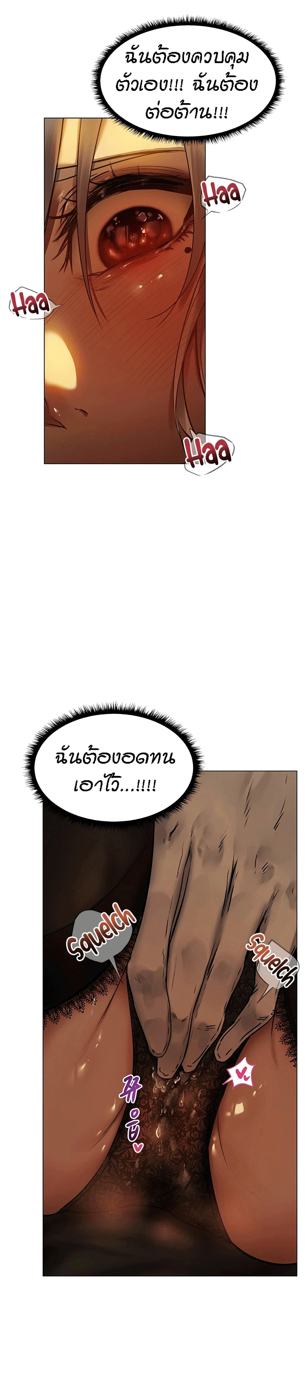 0003.jpg