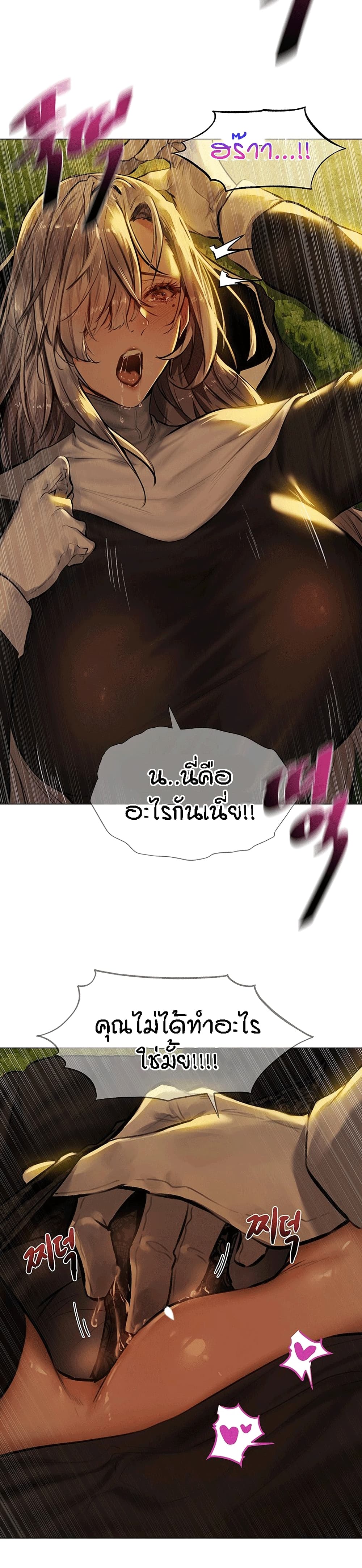 0007.jpg