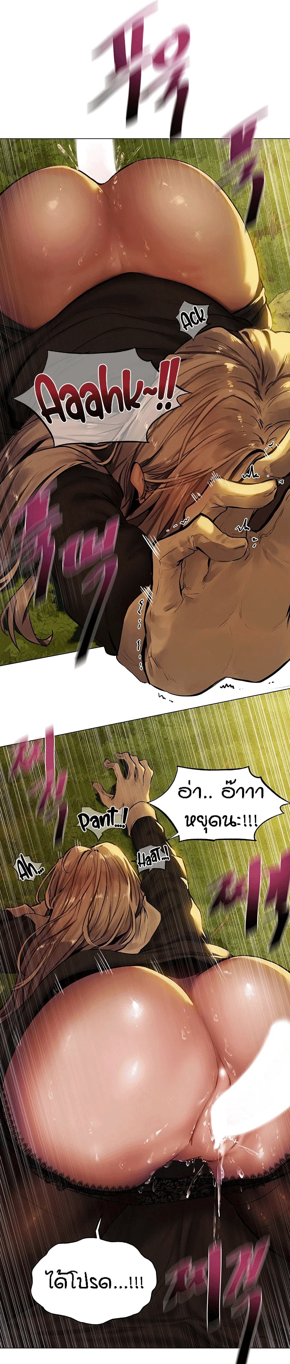 0009.jpg