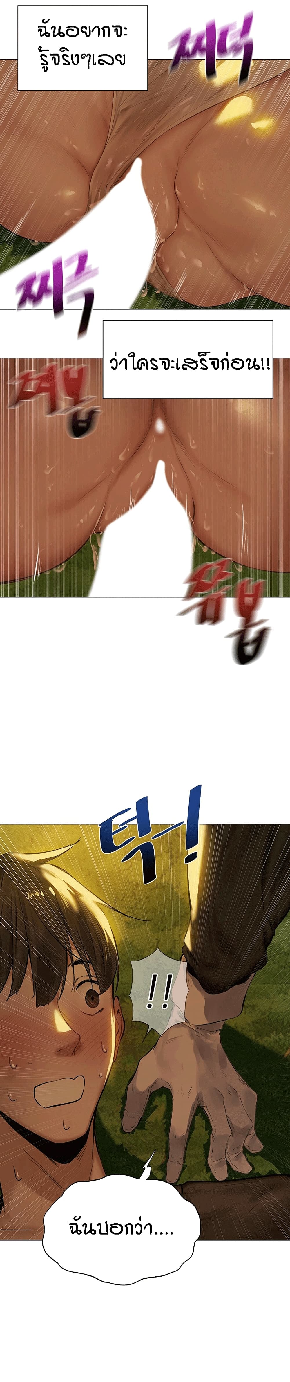 0014.jpg