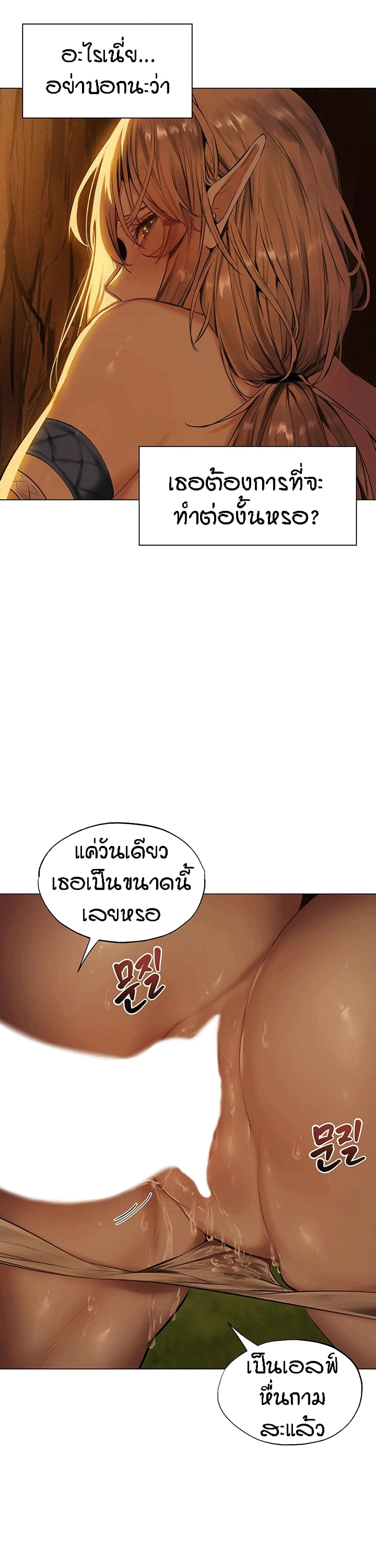 0022.jpg
