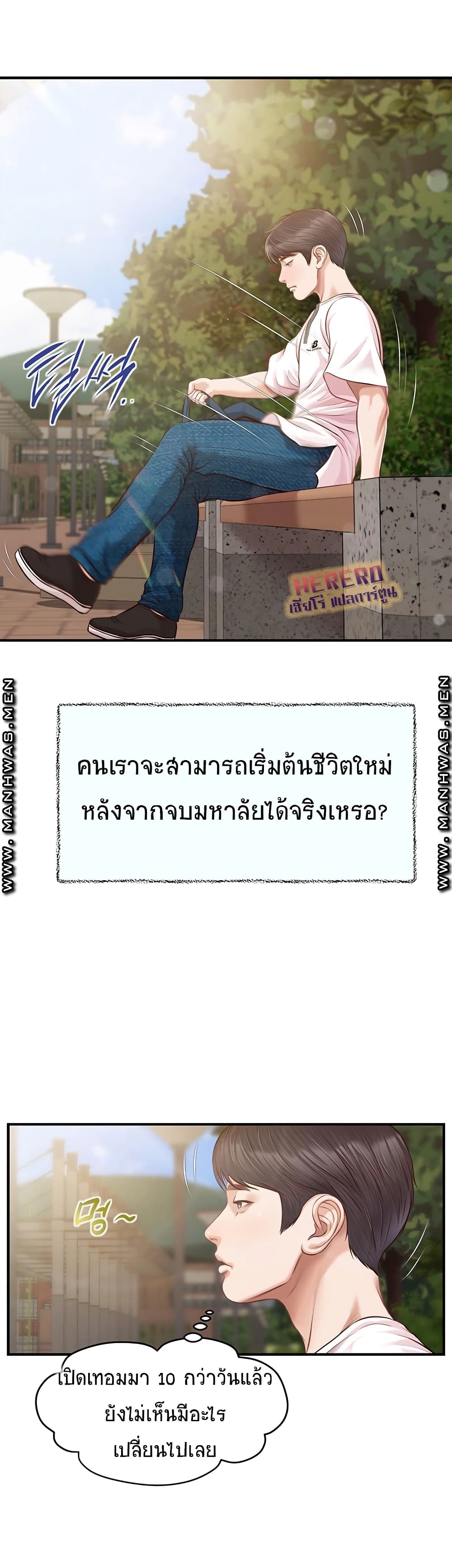 0007.jpg