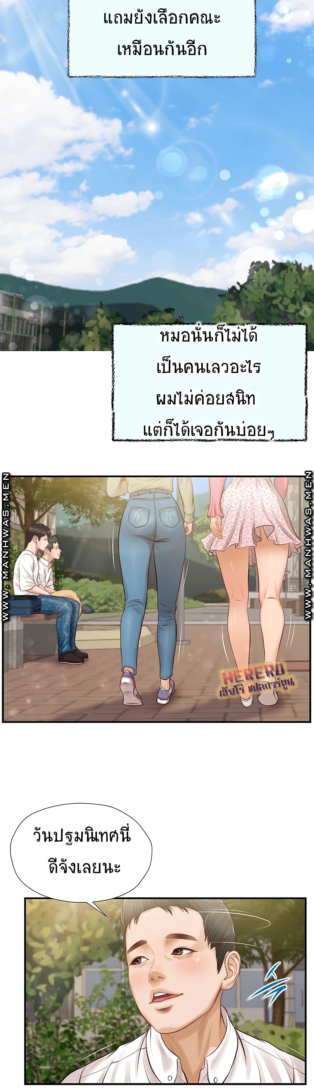 0014.jpg
