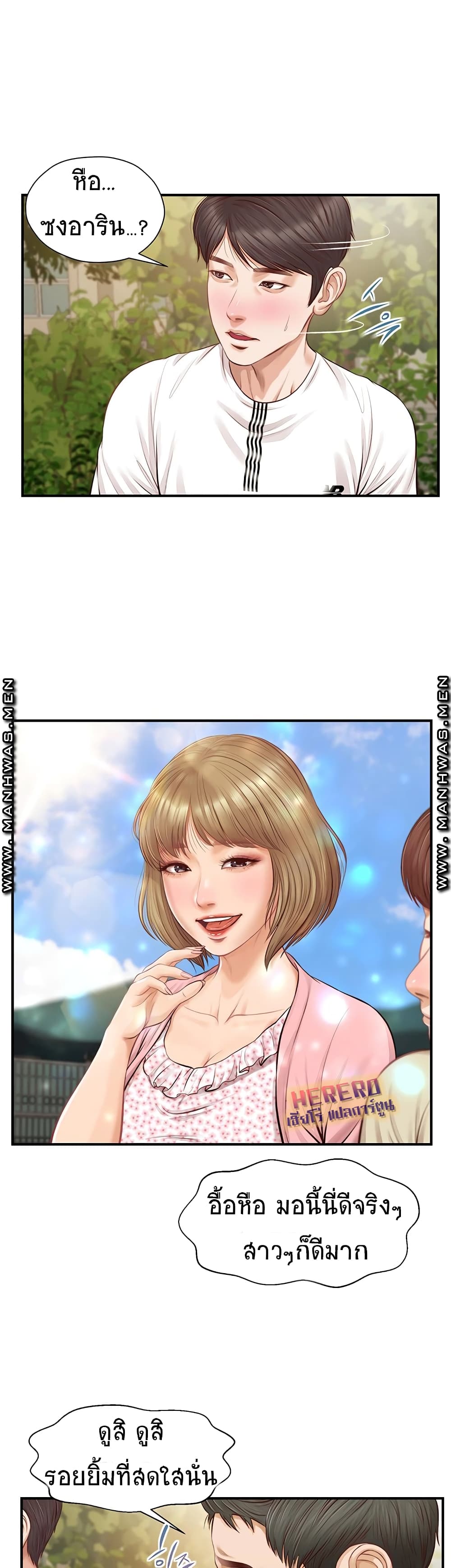 0017.jpg