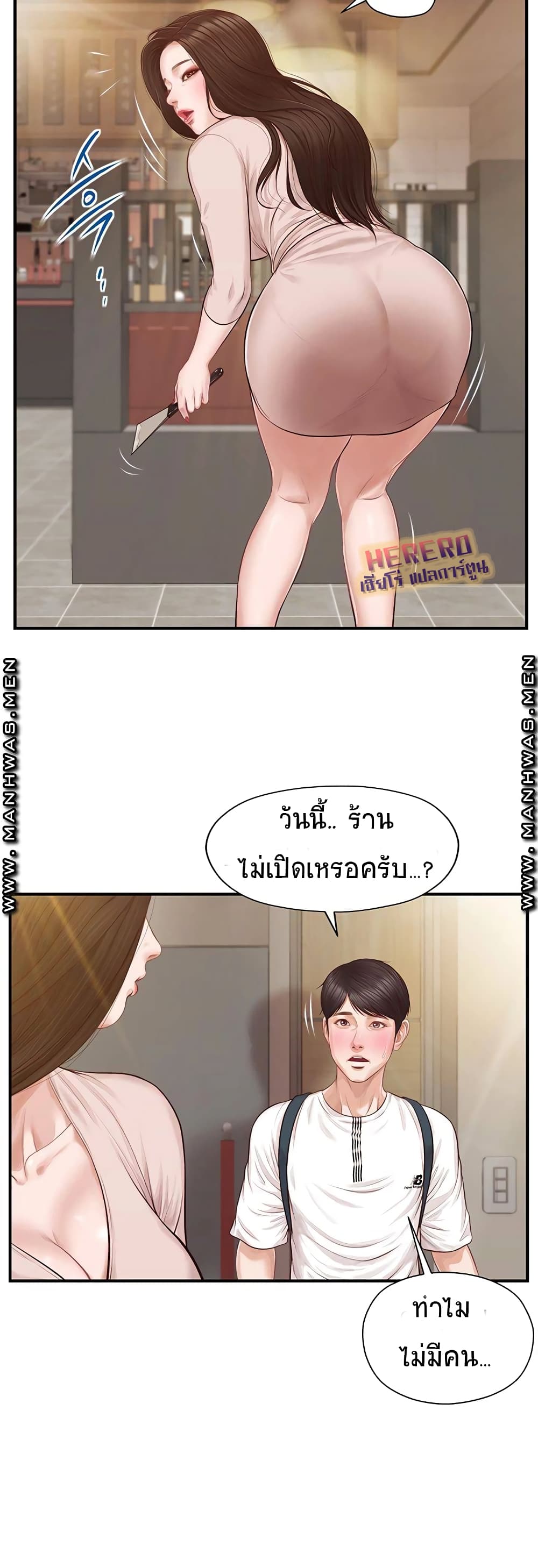 0040.jpg