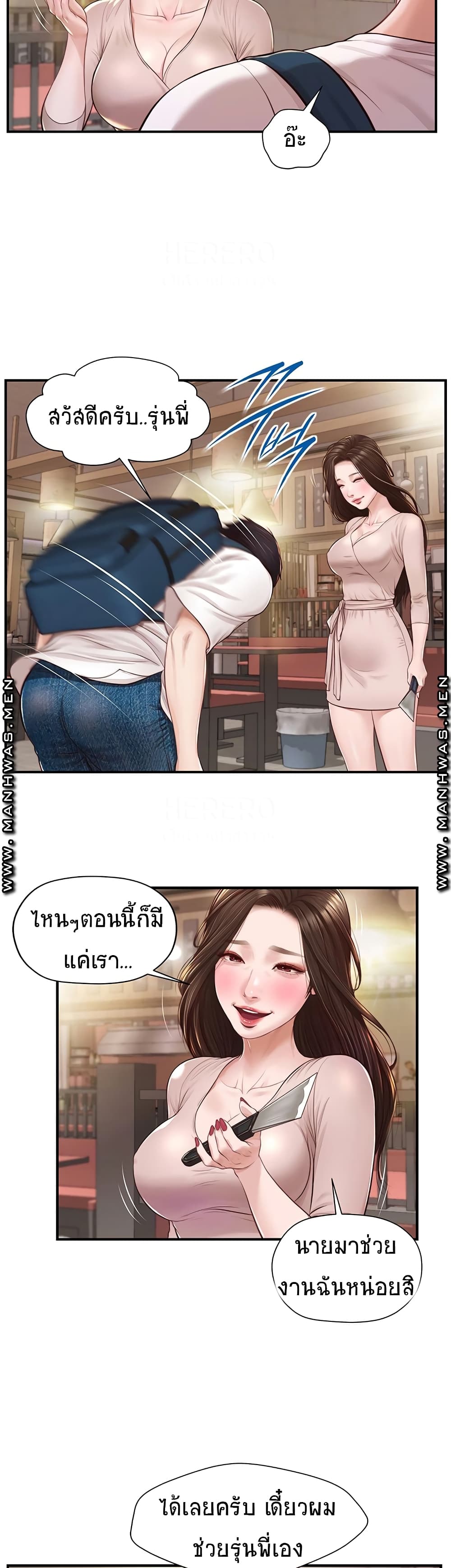 0008.jpg