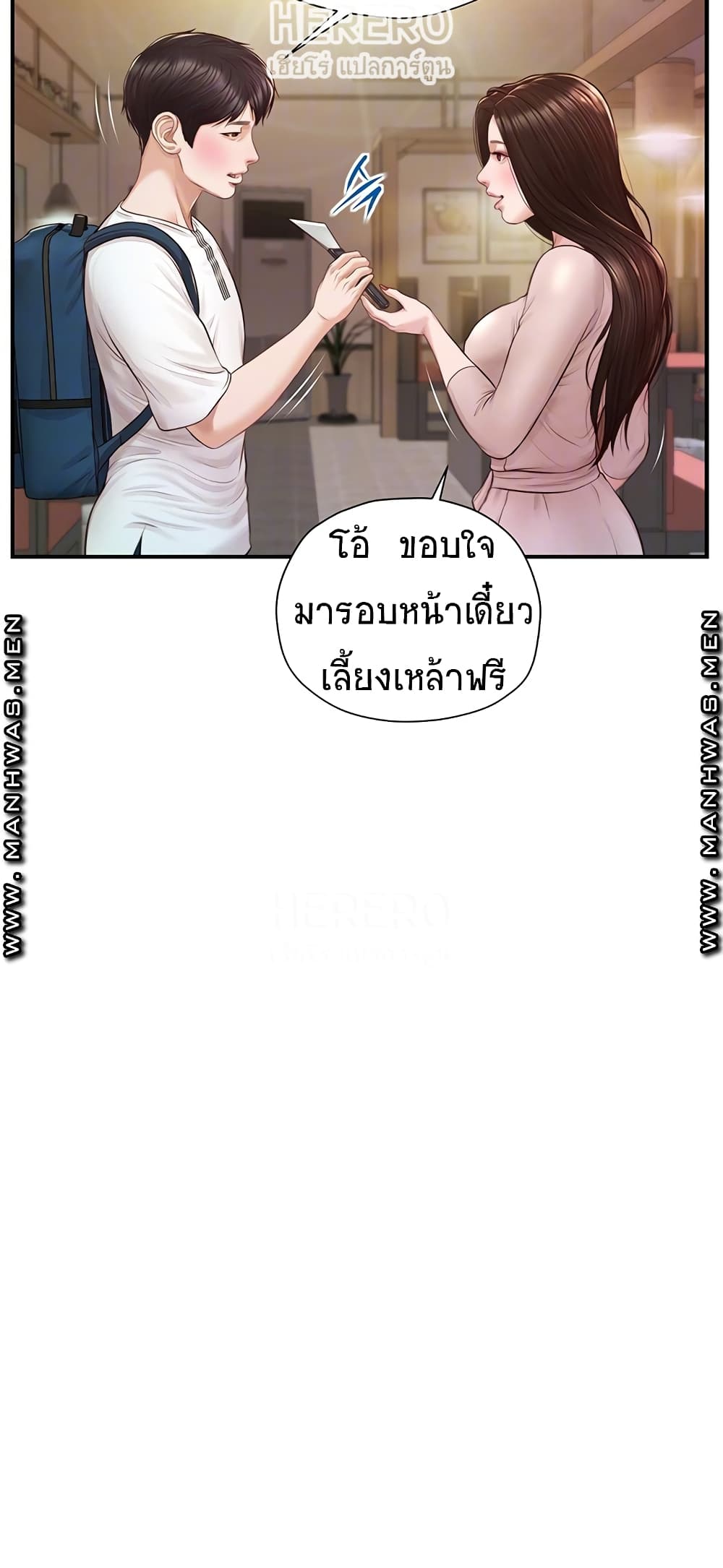 0009.jpg