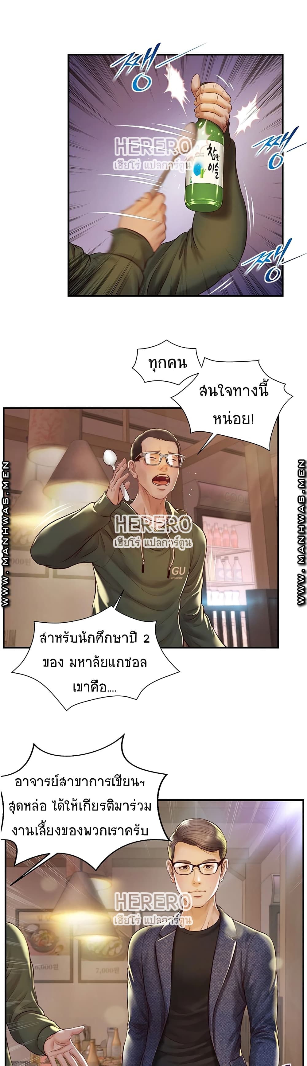 0014.jpg