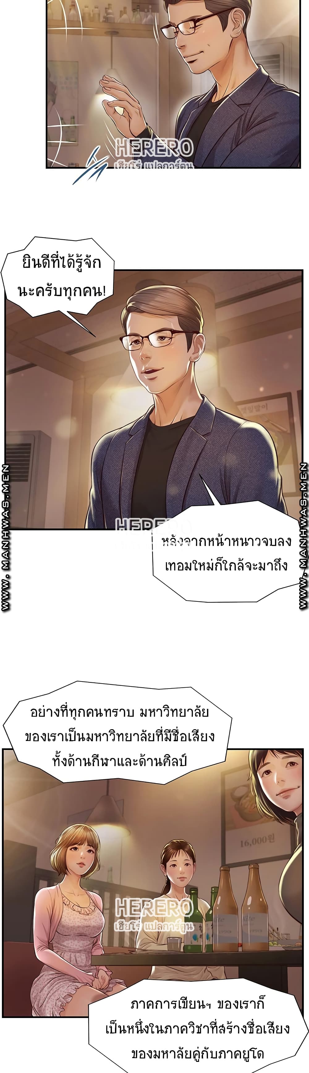 0016.jpg