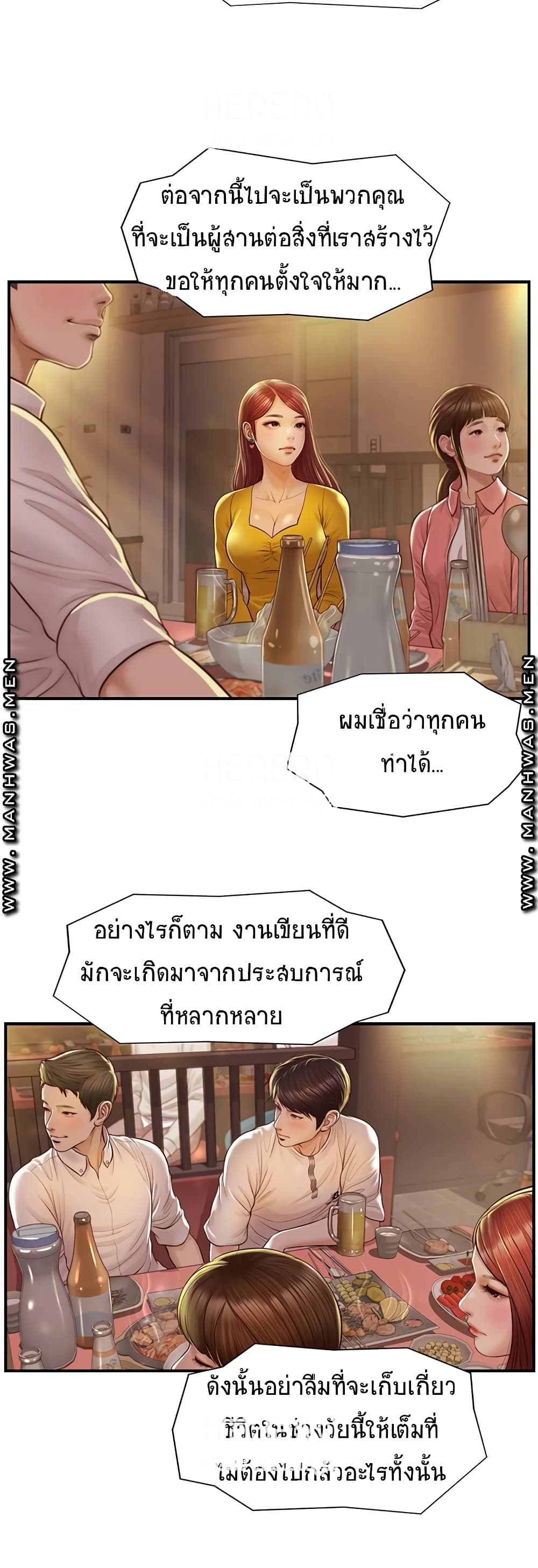 0017.jpg