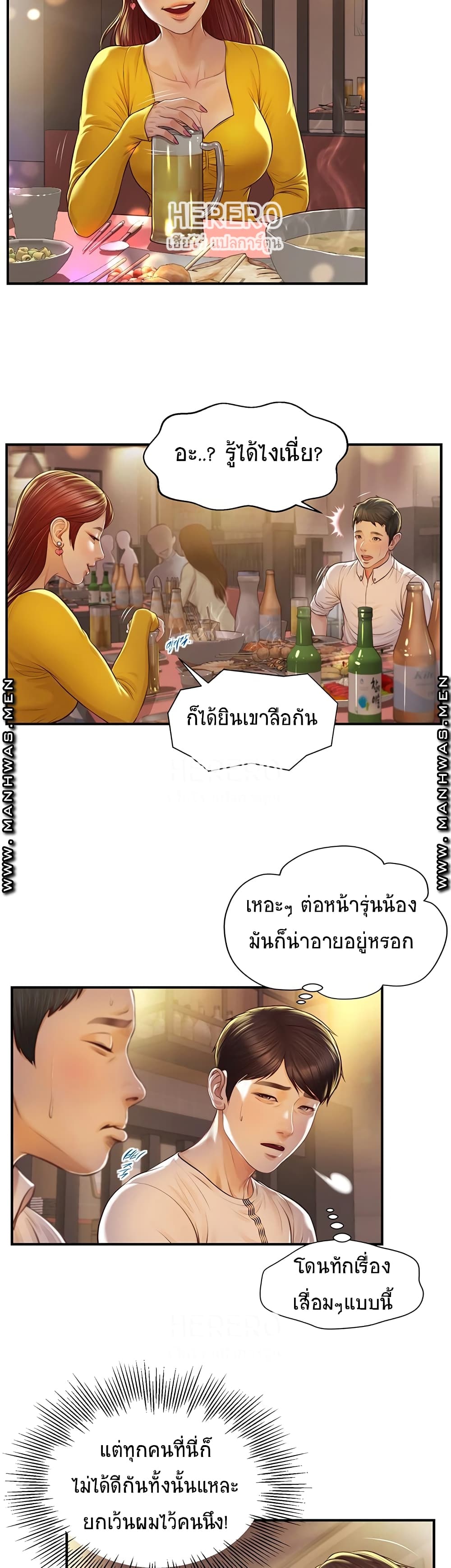 0020.jpg