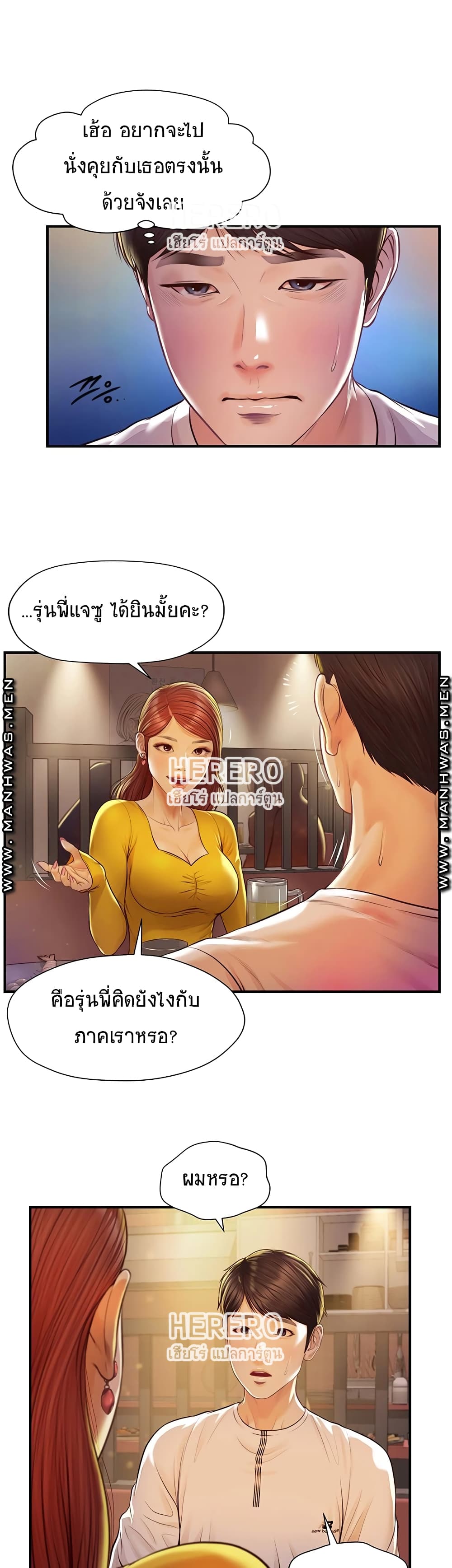 0022.jpg