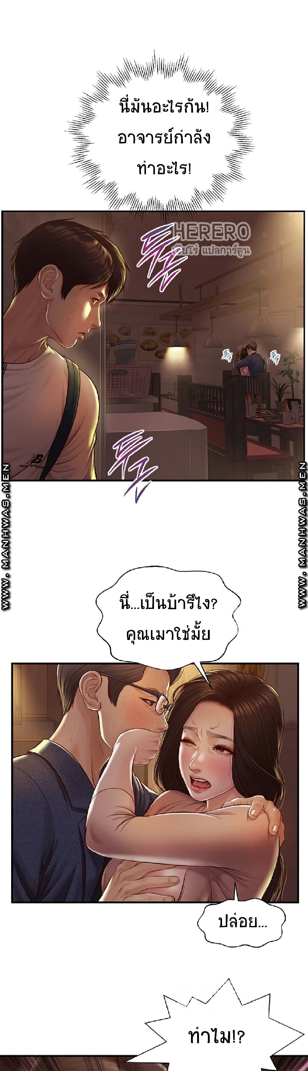 0004.jpg