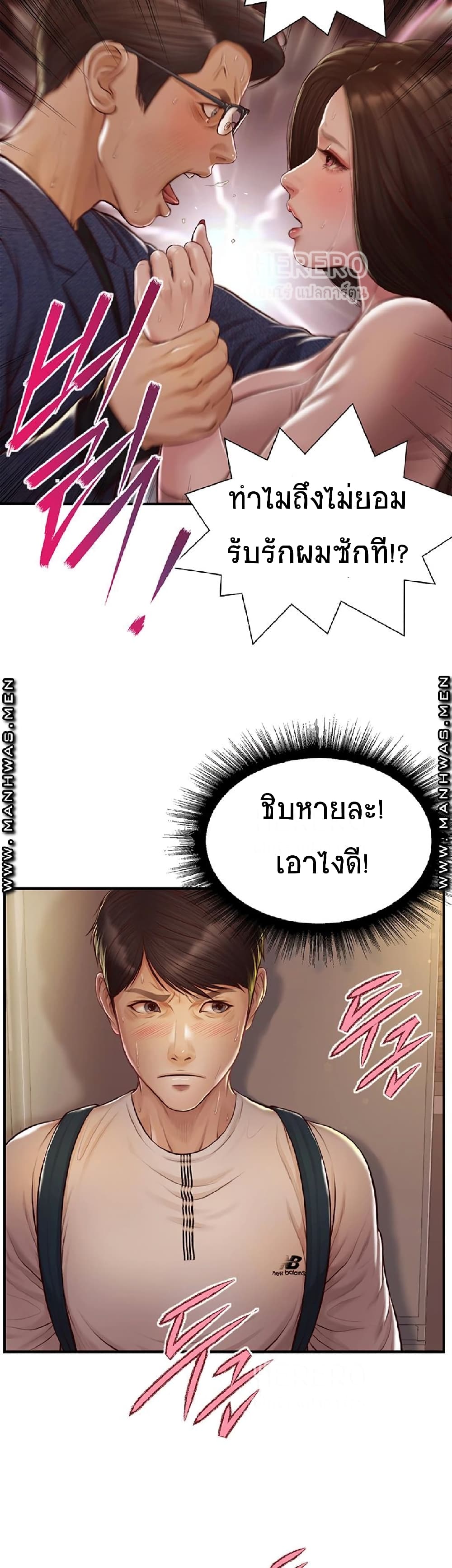 0005.jpg