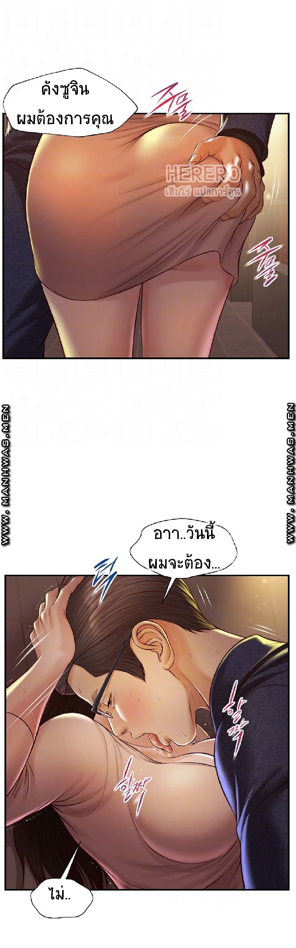 0008.jpg