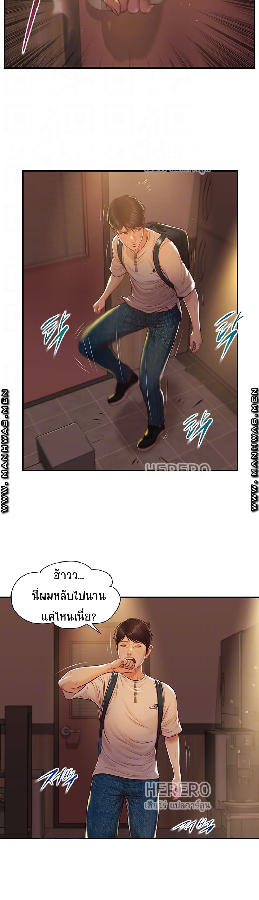 0010.jpg