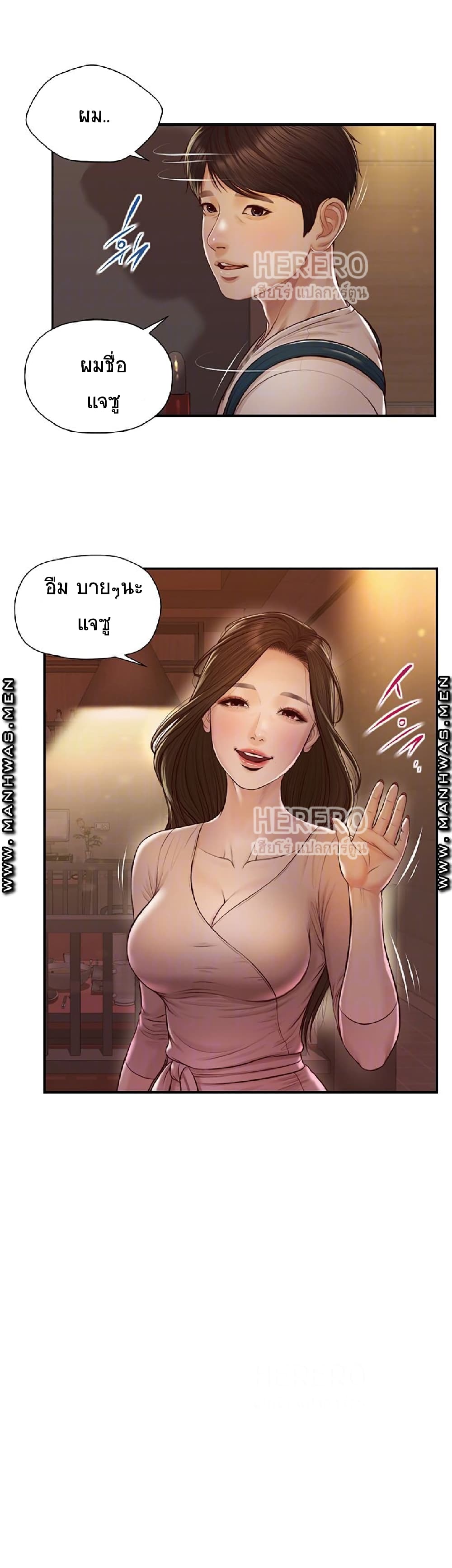 0016.jpg