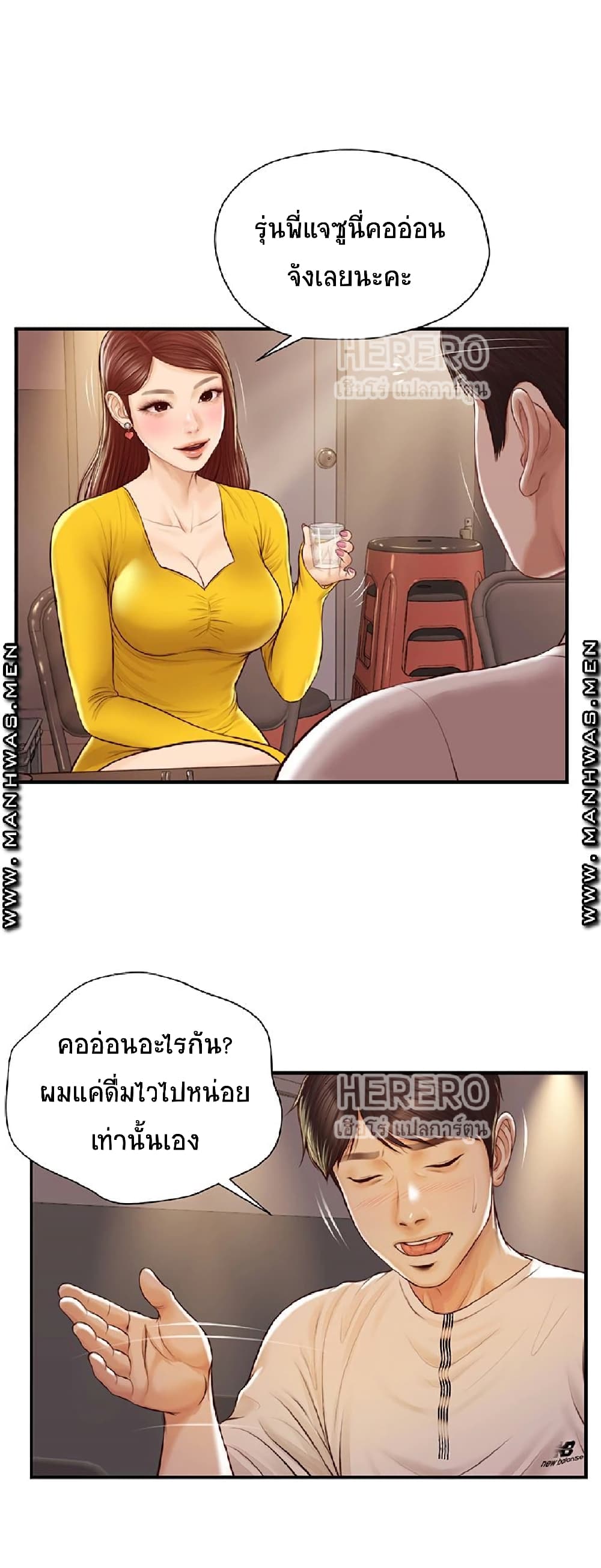 0021.jpg