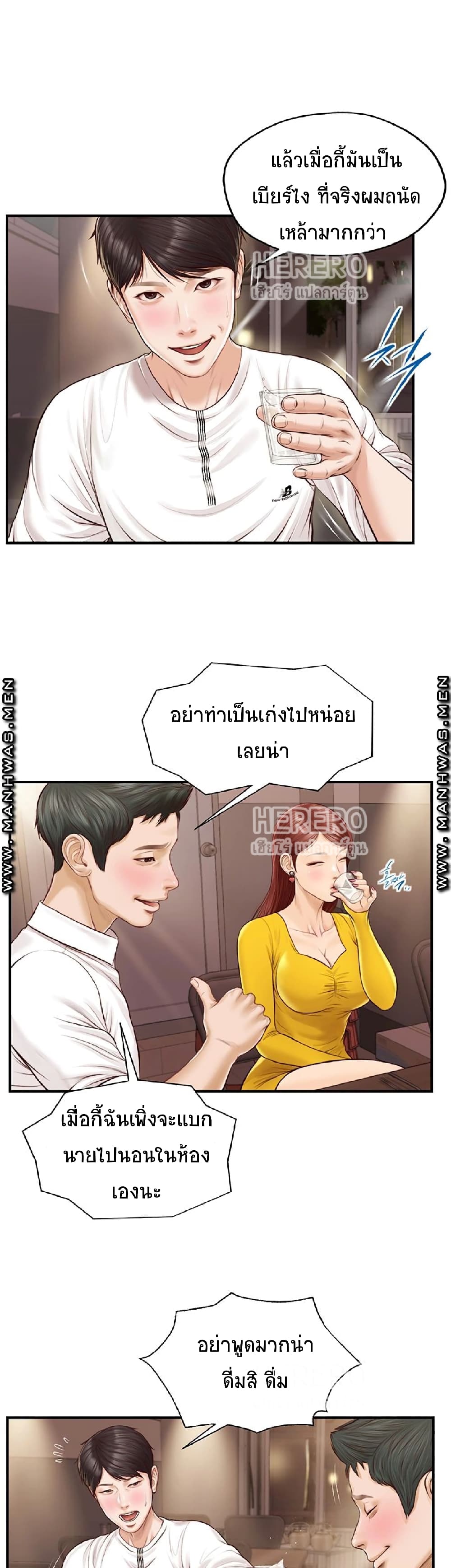 0022.jpg