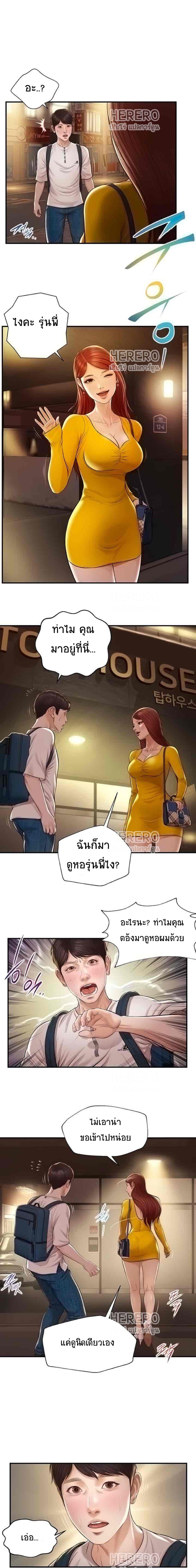 0002.jpg