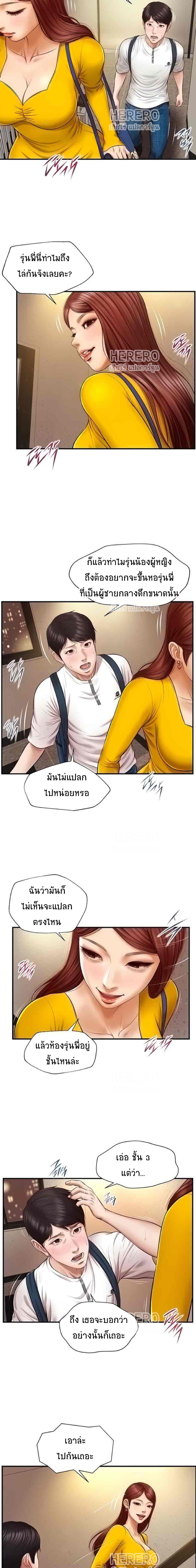 0004.jpg